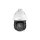 DAHUA SD4D425MB-HNR 4MP 25X ZOOM 100 METRE SMART DUAL LIGHT WIZSENSE KİŞİ TAKİP PTZ SPEED DOME KAMERA 