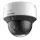 HIKVISION DS-2DE3C210IX-DE(C1)(T5) 2MP 10X ZOOM 50 METRE IR DARKFIGHTER DAHILI HOPARLOR ACUSENSE IP66 PTZ KAMERA 