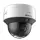 HIKVISION DS-2DE3C210IX-DE(C1)(T5) 2MP 10X ZOOM 50 METRE IR DARKFIGHTER DAHILI HOPARLOR ACUSENSE IP66 PTZ KAMERA 