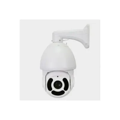 URANIUM ANP-SP2009X33SL 2MP 33X ZOOM H265 PTZ IP SPEED DOME 