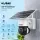 URANIUM ANP-PT2030BS4G 2MP 3.6MM LENS 4G/LTE 30MT IR+ 5MT BEYAZ LED CIFT YONLU KONUSMA IP65 SOLAR PANELLI KAMERA (UBOX )