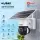 URANIUM ANP-PT2030BSW 2MP 3.6MM LENS WIFI 30MT IR+ 5MT BEYAZ LED ÇİFT YÖNLÜ KONUŞMA IP65 SOLAR PANEL KAMERA(TUYA SMART) 