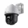 TP-LINK VIGI C540 V2 4MP 4MM LENS 30 METRE 7/24 FULL COLOR İNSAN/ARAÇ ALGILAMA KİŞİ TAKİP PAN&TILT KAMERA