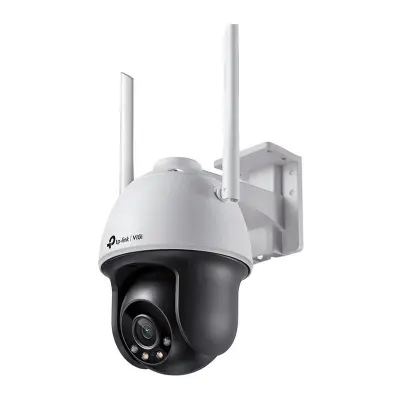 TP-LINK VIGI C540-W 4MP 4MM LENS 30 METRE 7/24 FULL COLOR İNSAN/ARAÇ ALGILAMA DAHİLİ MİKROFON WIFI PAN&TILT KAMERA 