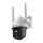 TP-LINK VIGI C540-4G 4MP 4MM LENS 30MT FULL COLOR İNSAN/ARAÇ ALGILAMA ÇİFT YÖNLÜ KONUŞMA 4G/LTE KAMERA 