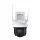 TP-LINK VIGI C540-4G 4MP 4MM LENS 30MT FULL COLOR İNSAN/ARAÇ ALGILAMA ÇİFT YÖNLÜ KONUŞMA 4G/LTE KAMERA 