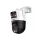 DAHUA IPC-WPT1339DD-SW-3E2-PV 3+3MP DUAL LENS 50 METRE DUAL SMART LIGHT KİŞİ TAKİP IŞIK VE SESLİ ALARM WIFI6 PT KAMERA 