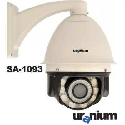 URANIUM 27X 150 METRE SPEED DOME INFRARED SA-1093  