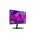 21.5 INC HIKVISION DS-D5022F2-1V2S 1920X1080 HDMI/VGA 100HZ FHD VESA 7/24 CCTV MONITOR