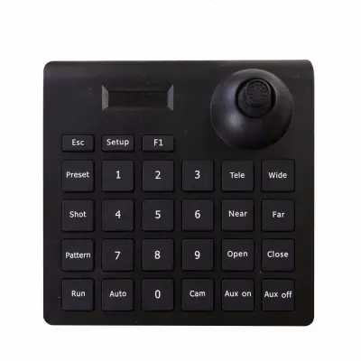 URANIUM ANHD-KB201LCD SPEED DOME KEYBOARD  