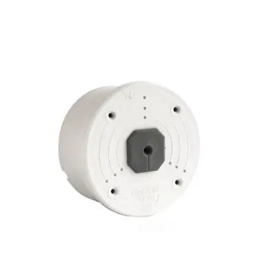 CAMBOX HD-111 PRO SET JUNCTION BOX 