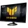 23.8 ASUS TUF GAMING VG249Q5R IPS 1MS 200MHZ 2XHDMI 1XDP FHD 1920X1080 HOPARLÖR VESA SİYAH 