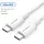 UGREEN USB-C 60W 3A QC PD HIZLI ŞARJ KABLOSU 1 MT BEYAZ 60520