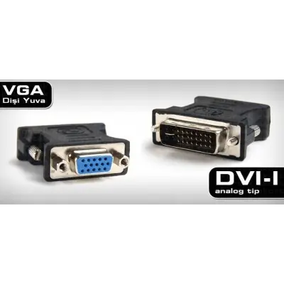 DARK DK-HD-ADVIXVGA DVI TO VGA ADAPTOR