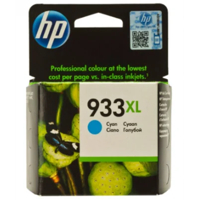 HP CN054AE YUKSEK KAPASITE MAVI KARTUS 933XL  