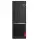LENOVO V50S 11EF0035TX I3-10100 4GB 128SSD DOS 