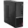 LENOVO V50S 11EF0035TX I3-10100 4GB 128SSD DOS 