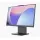 LENOVO NEO 50A THINKCENTRE 12SC001MTR I5-13420H 8GB 512SSD 23.8 DOS AIO DOKUNMATİK