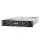 DELL POWEREDGE PER760XS1SPL XENON SILVER 1X4410Y 1X16GB 1X480GB SSD 2X700W 3 YIL YERİNDE GARANTİ