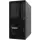 LENOVO THINKSYSTEM ST50 V2 XE-2324G 1X16GB 2X960GB SSD 2X3.5 1X500W 7D8JA043EA (ESSENTIAL 2025 HEDİYELİ)