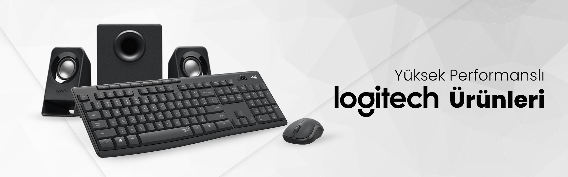  Logitech